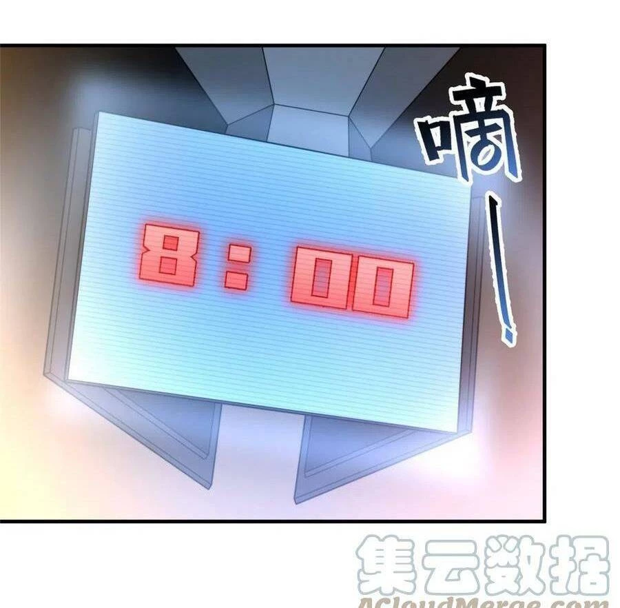 Thần Sủng Tiến Hóa Chapter 102 - Trang 4