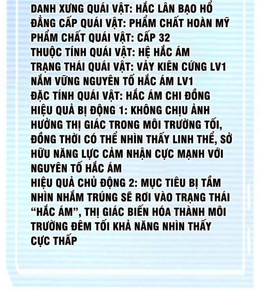 Thần Sủng Tiến Hóa Chapter 104 - Trang 4