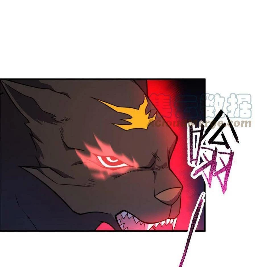 Thần Sủng Tiến Hóa Chapter 104 - Trang 4