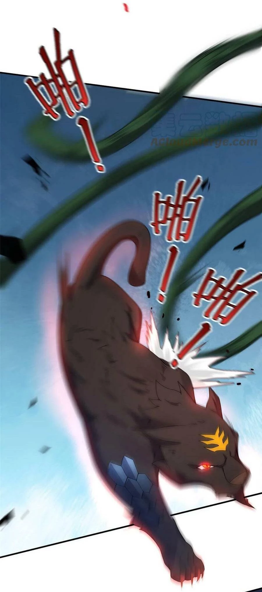 Thần Sủng Tiến Hóa Chapter 104 - Trang 4