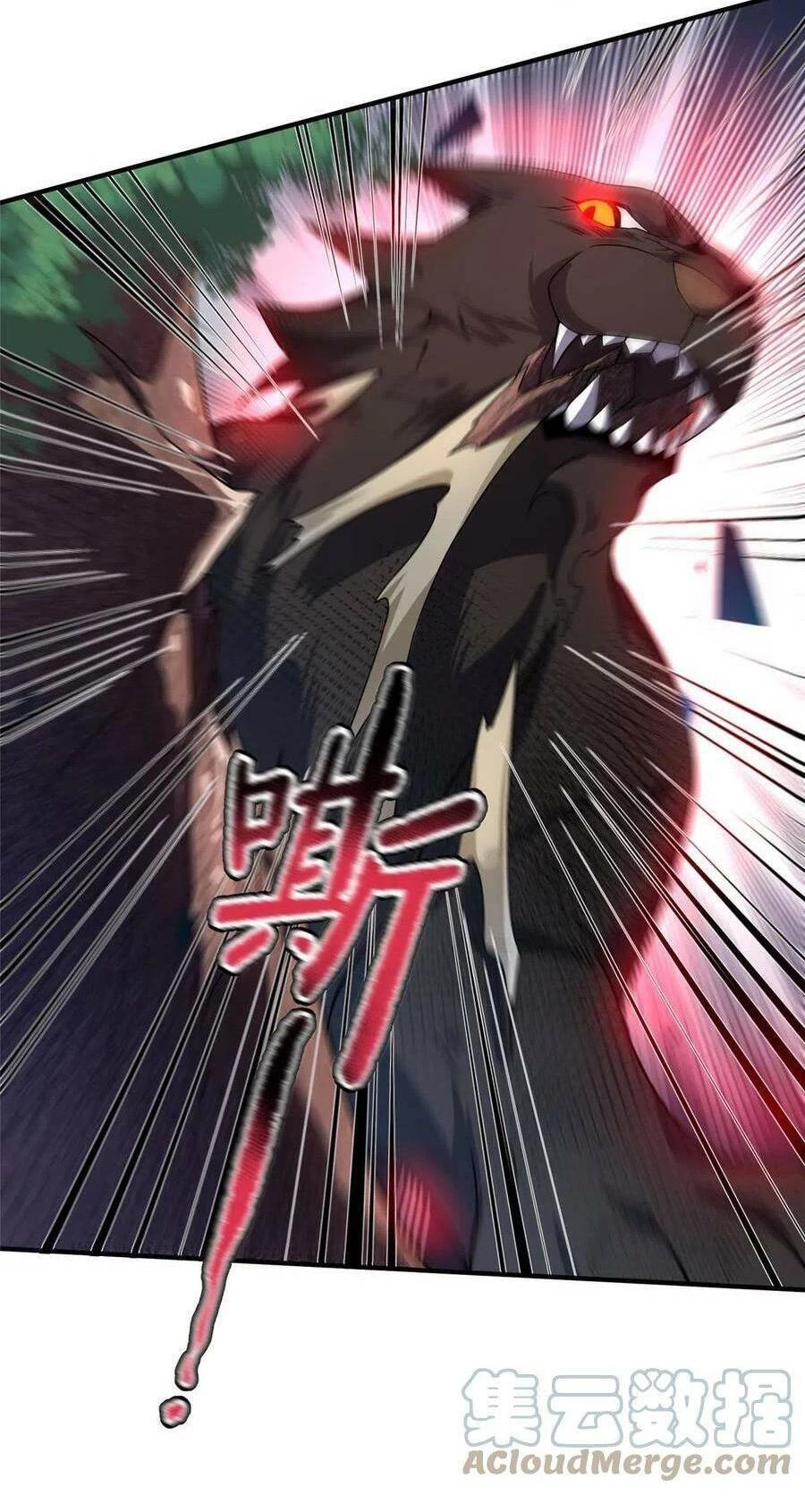 Thần Sủng Tiến Hóa Chapter 104 - Trang 4