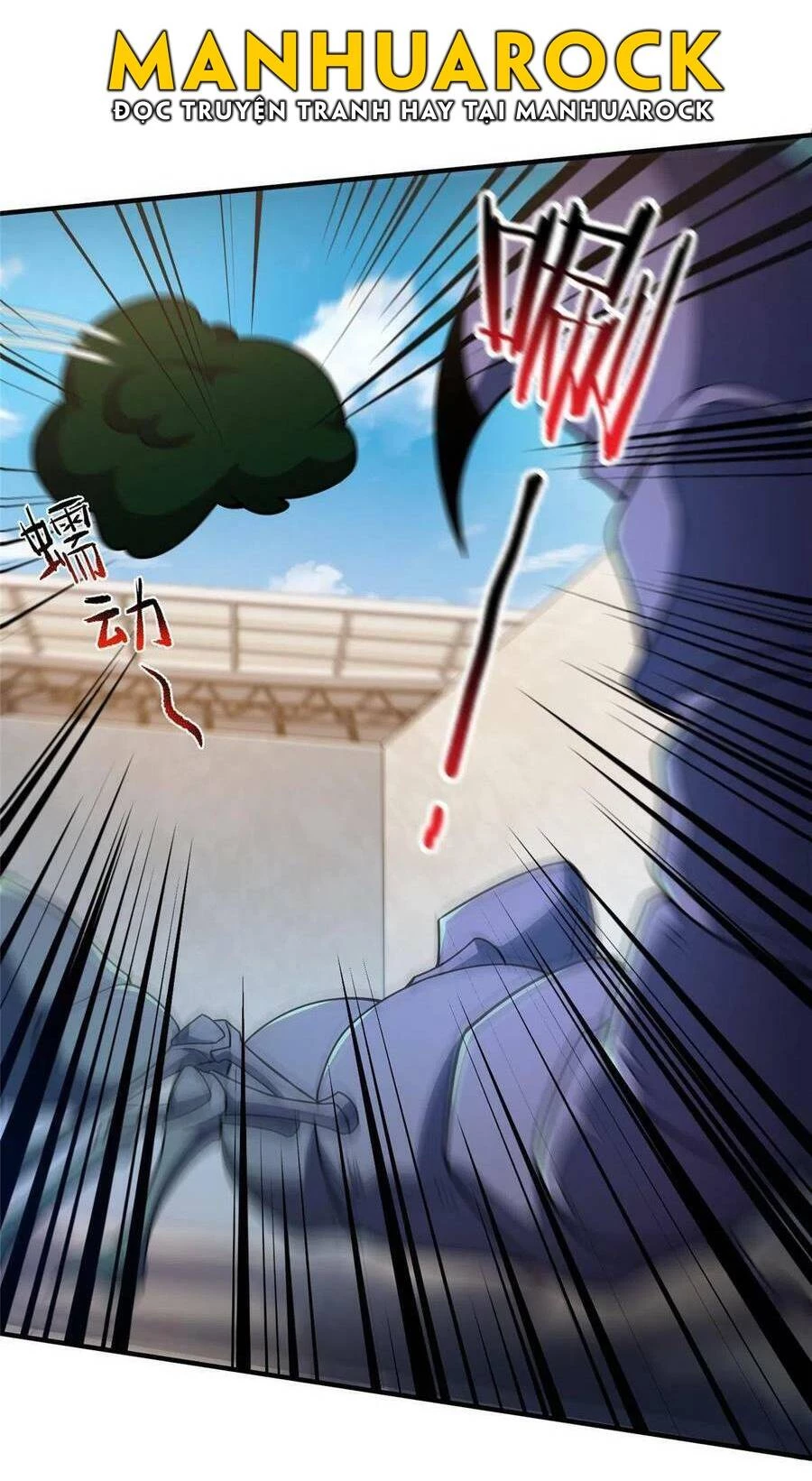 Thần Sủng Tiến Hóa Chapter 105 - Trang 4