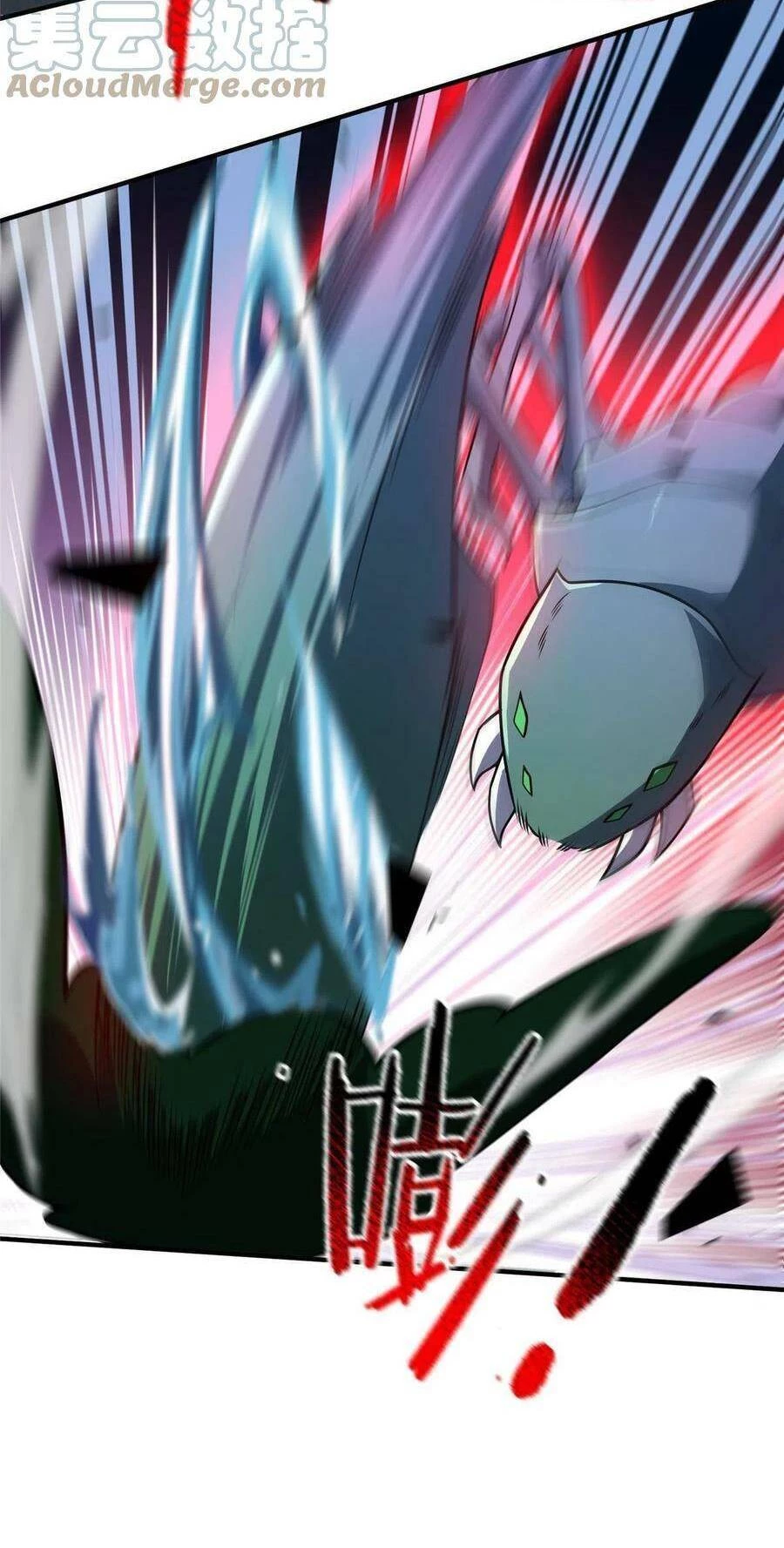 Thần Sủng Tiến Hóa Chapter 105 - Trang 4