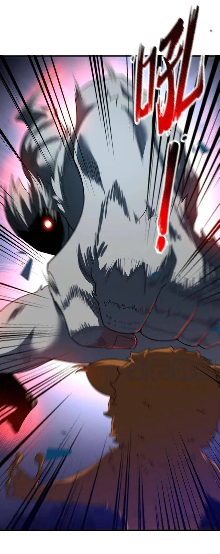 Thần Sủng Tiến Hóa Chapter 105 - Trang 4