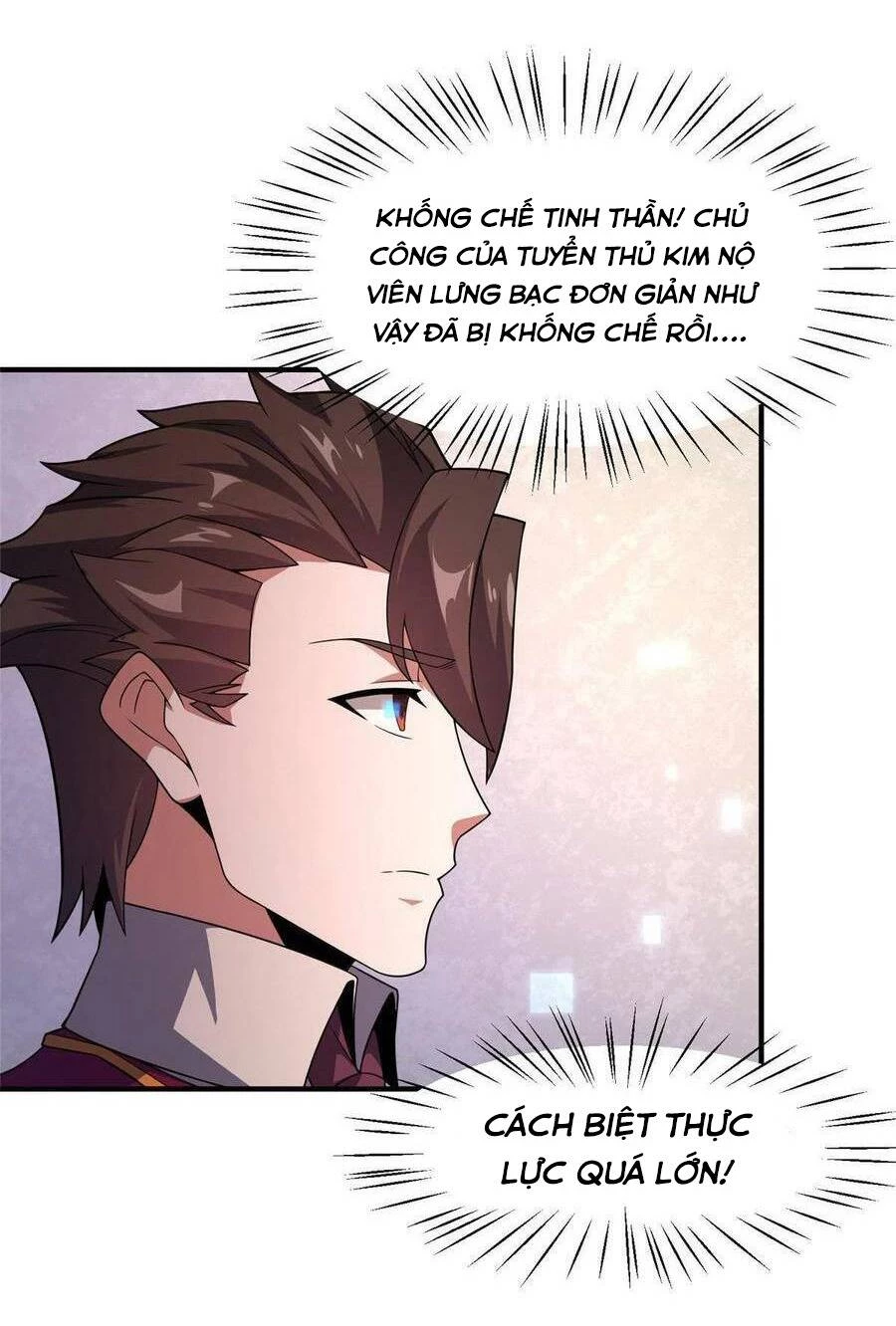 Thần Sủng Tiến Hóa Chapter 105 - Trang 4