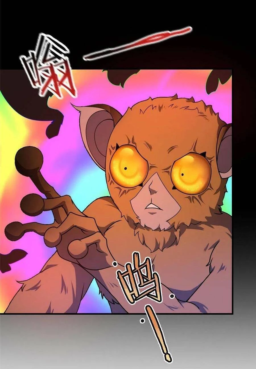 Thần Sủng Tiến Hóa Chapter 105 - Trang 4