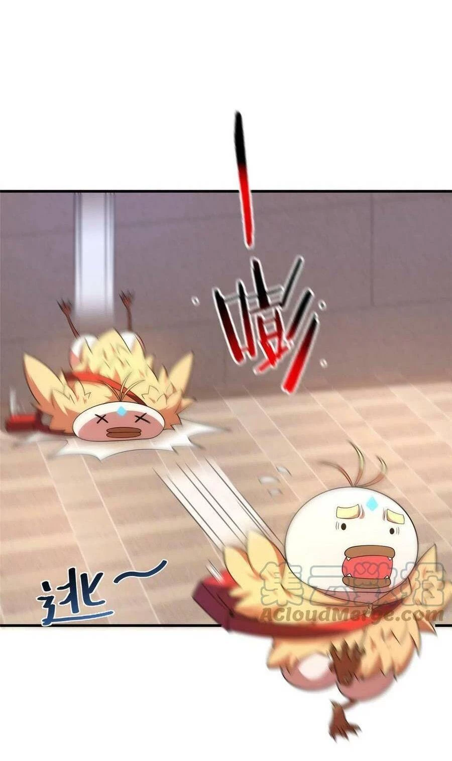 Thần Sủng Tiến Hóa Chapter 105 - Trang 4