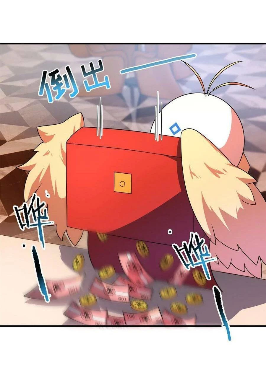 Thần Sủng Tiến Hóa Chapter 106 - Trang 4