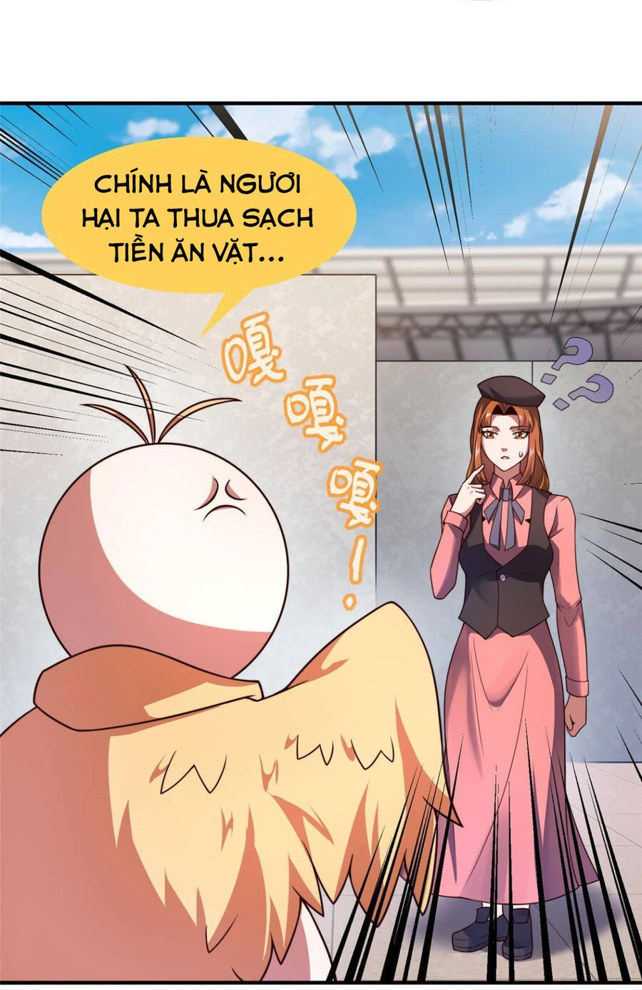 Thần Sủng Tiến Hóa Chapter 108 - Trang 4