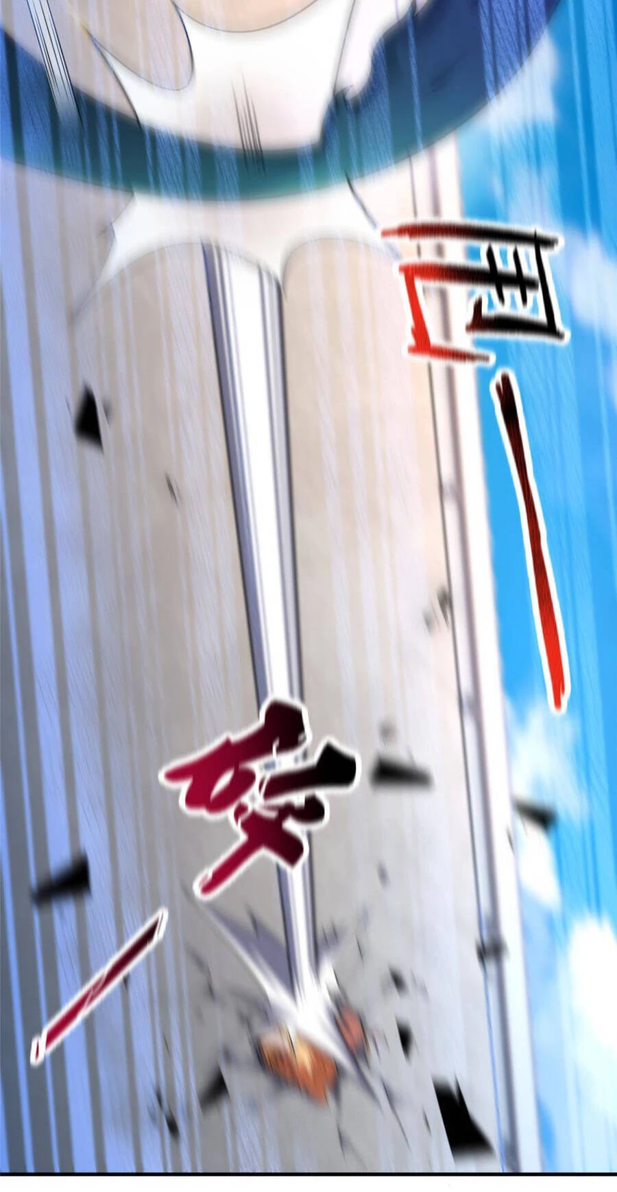 Thần Sủng Tiến Hóa Chapter 108 - Trang 4