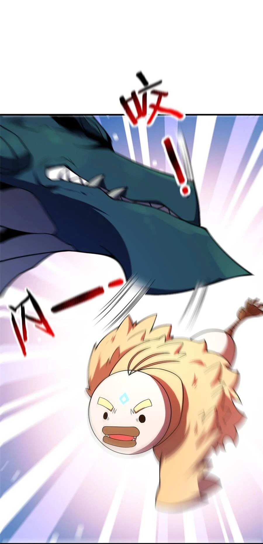 Thần Sủng Tiến Hóa Chapter 108 - Trang 4