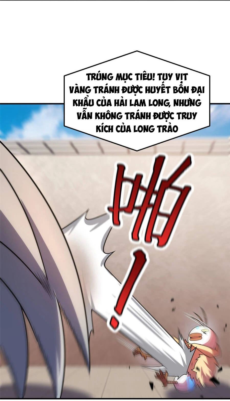 Thần Sủng Tiến Hóa Chapter 108 - Trang 4