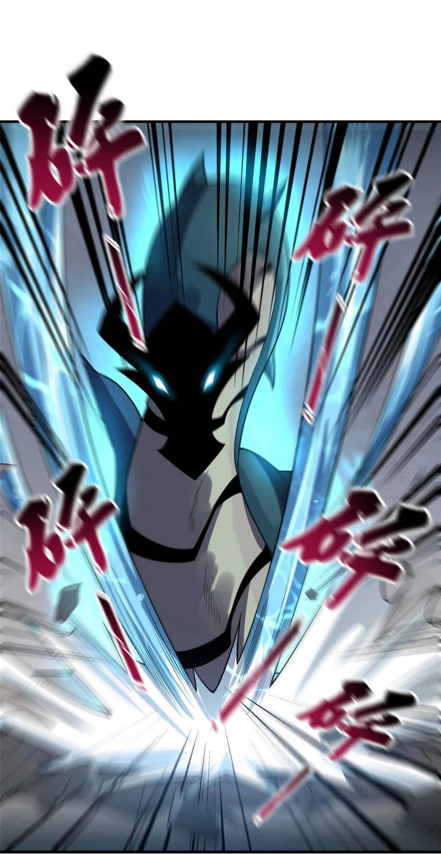 Thần Sủng Tiến Hóa Chapter 108 - Trang 4