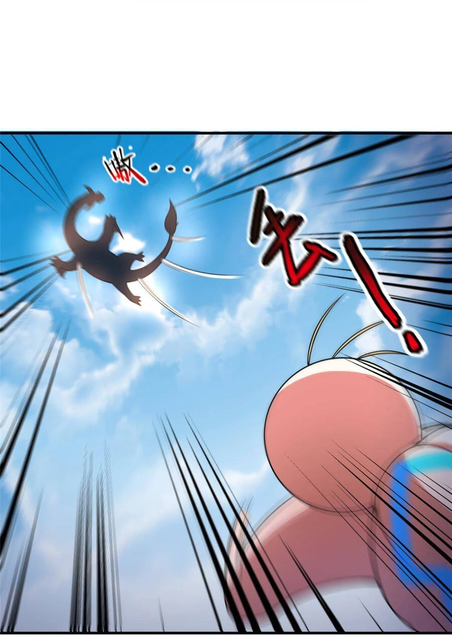 Thần Sủng Tiến Hóa Chapter 108 - Trang 4