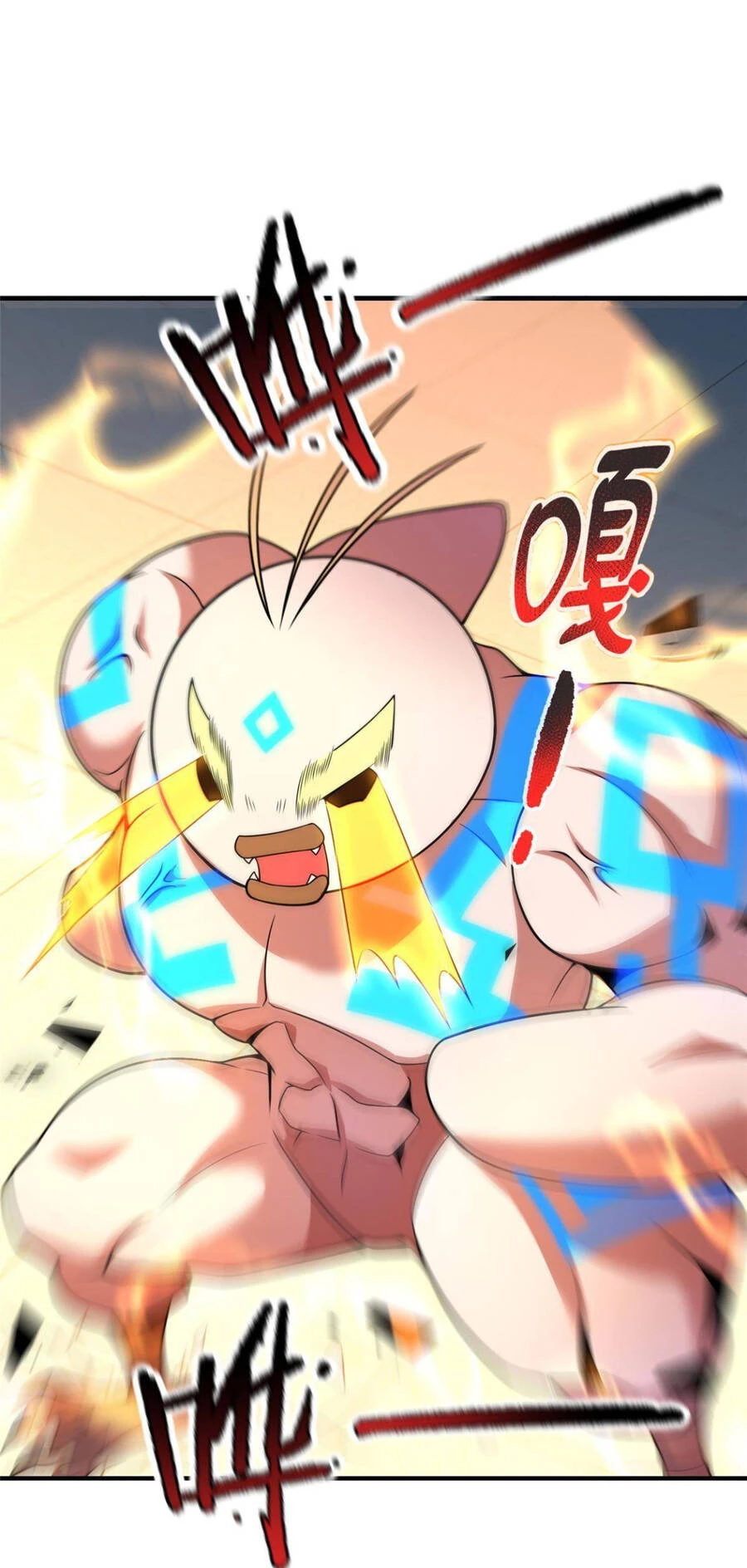 Thần Sủng Tiến Hóa Chapter 108 - Trang 4