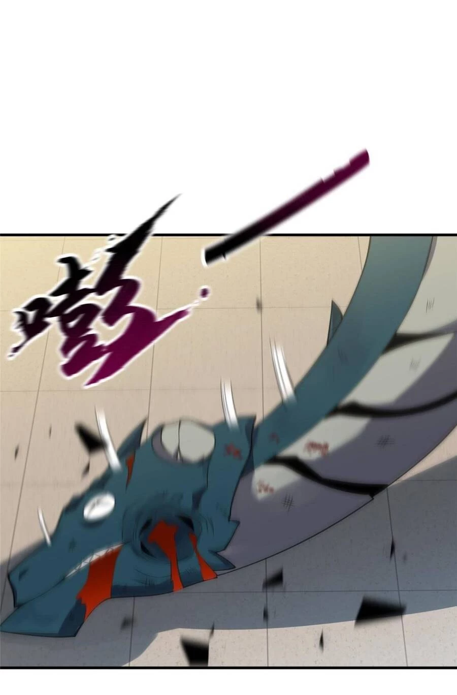 Thần Sủng Tiến Hóa Chapter 108 - Trang 4