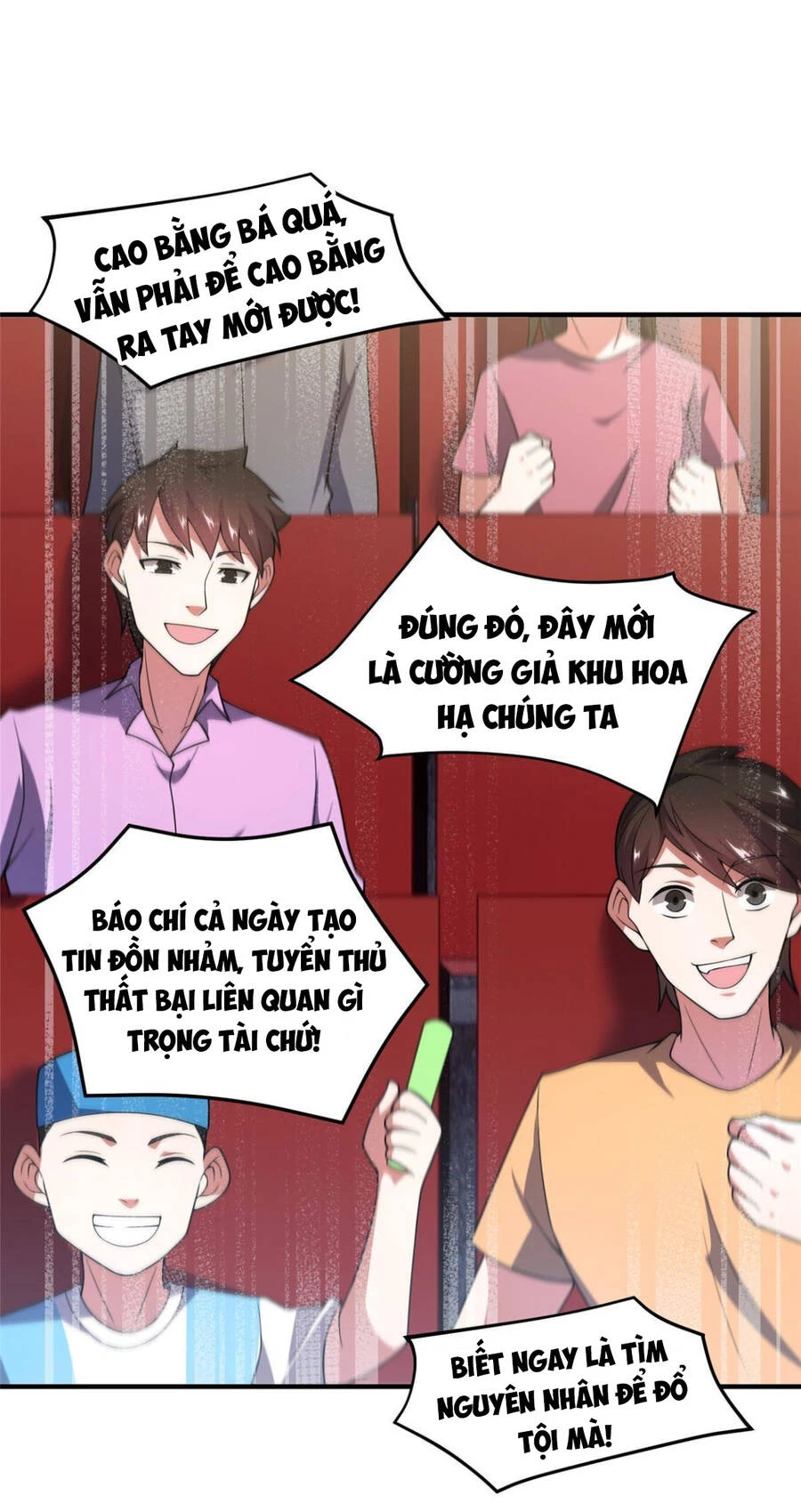 Thần Sủng Tiến Hóa Chapter 108 - Trang 4
