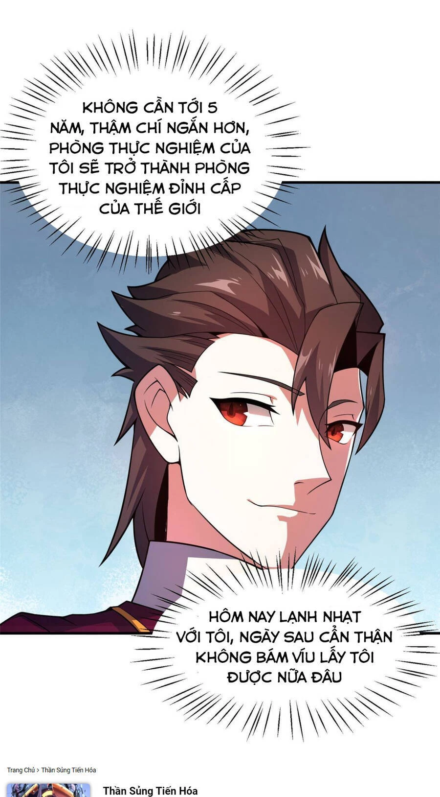 Thần Sủng Tiến Hóa Chapter 108 - Trang 4