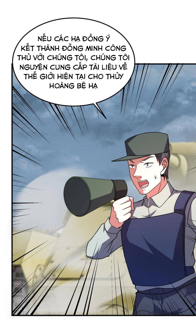 Thần Sủng Tiến Hóa Chapter 109 - Trang 4