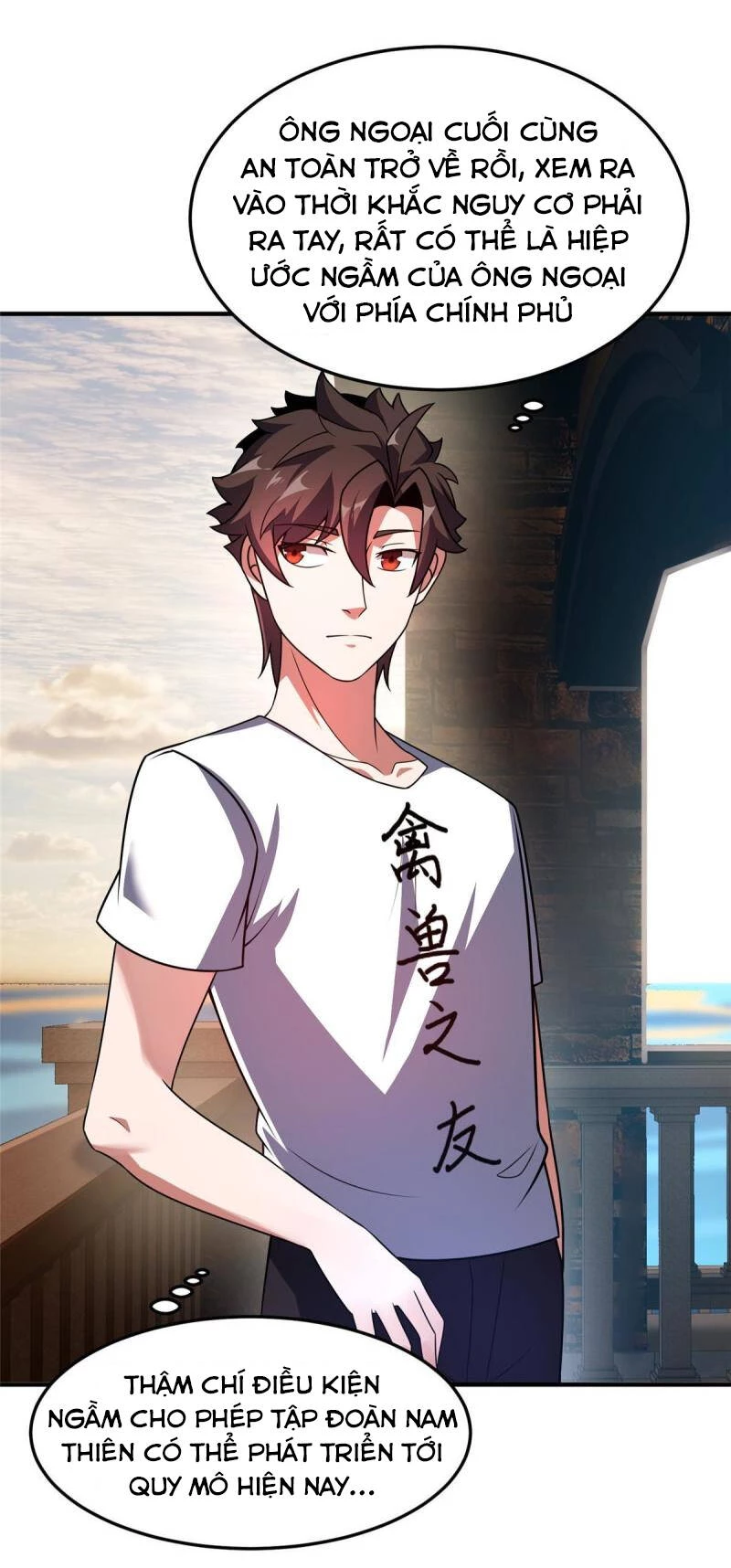 Thần Sủng Tiến Hóa Chapter 109 - Trang 4