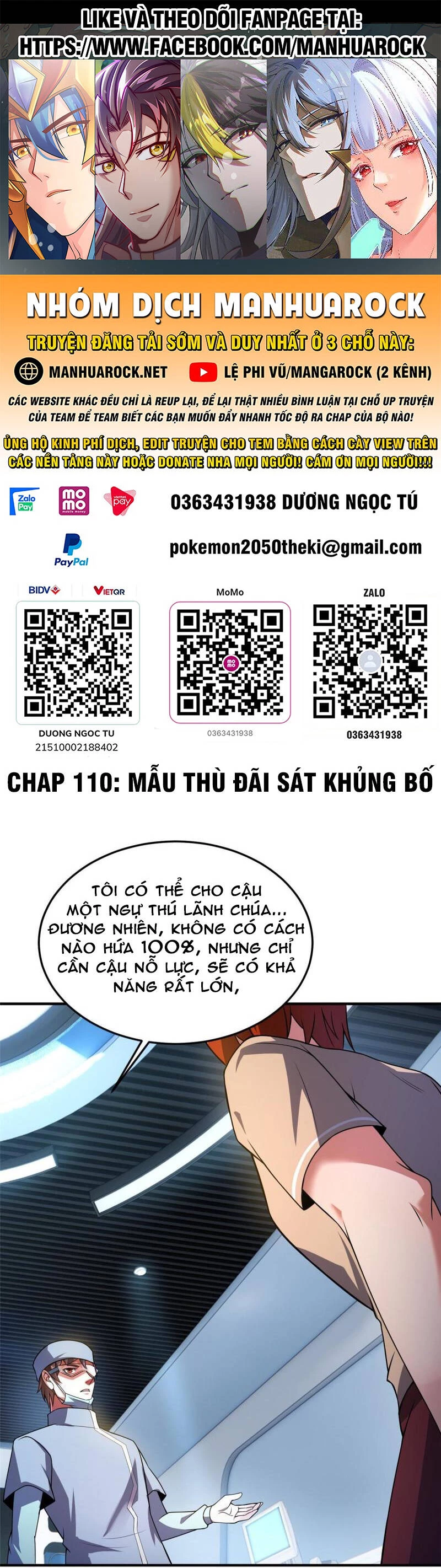 Thần Sủng Tiến Hóa Chapter 110 - Trang 4