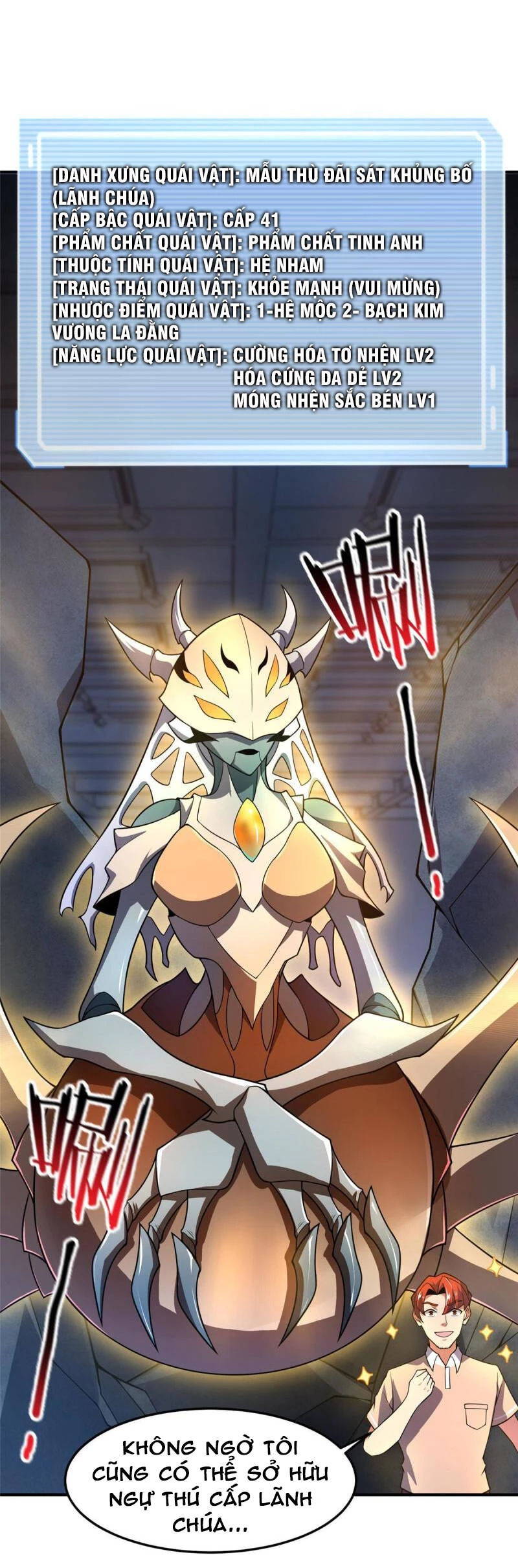 Thần Sủng Tiến Hóa Chapter 110 - Trang 4