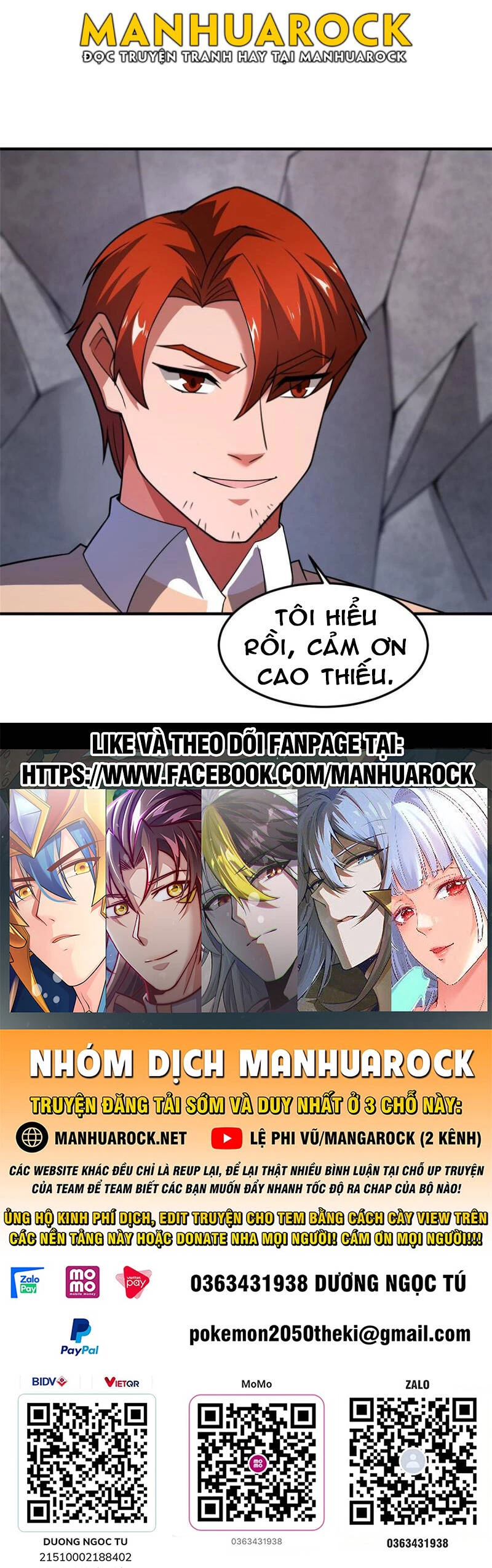 Thần Sủng Tiến Hóa Chapter 110 - Trang 4