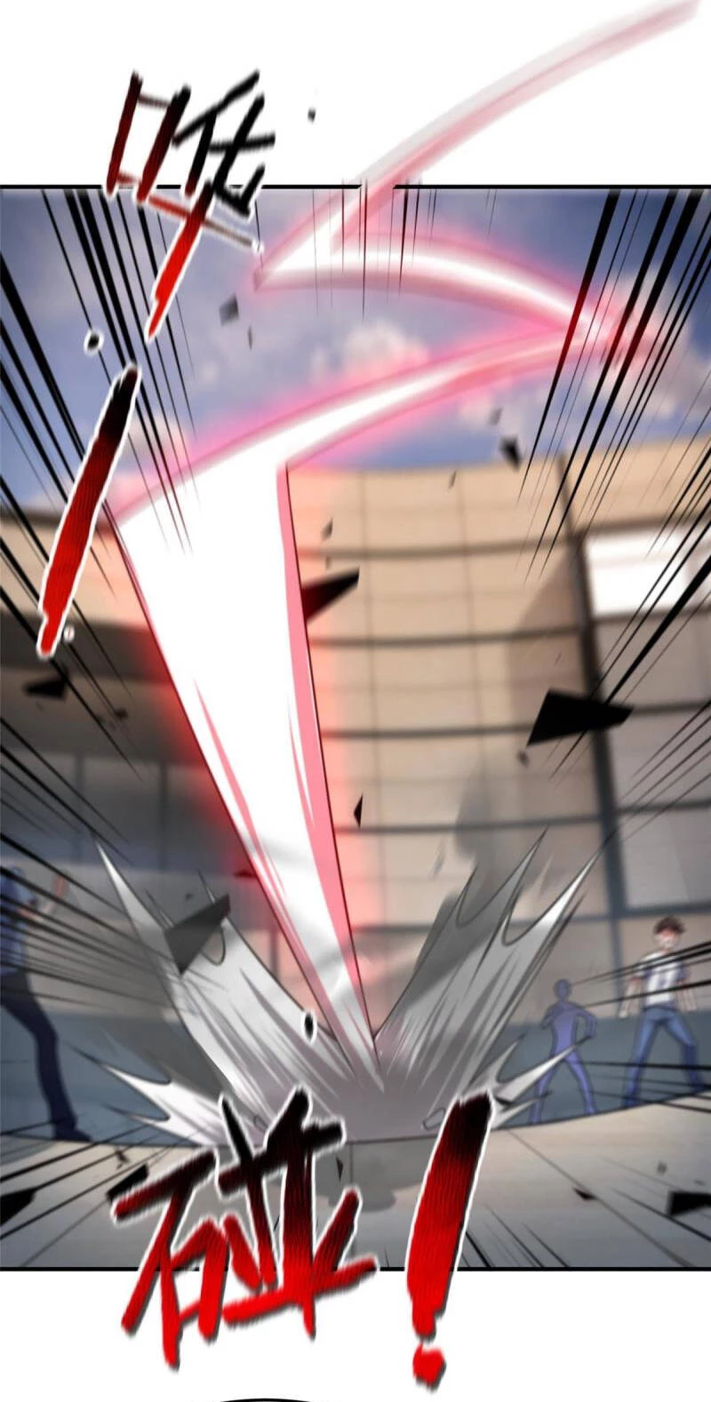 Thần Sủng Tiến Hóa Chapter 111 - Trang 4