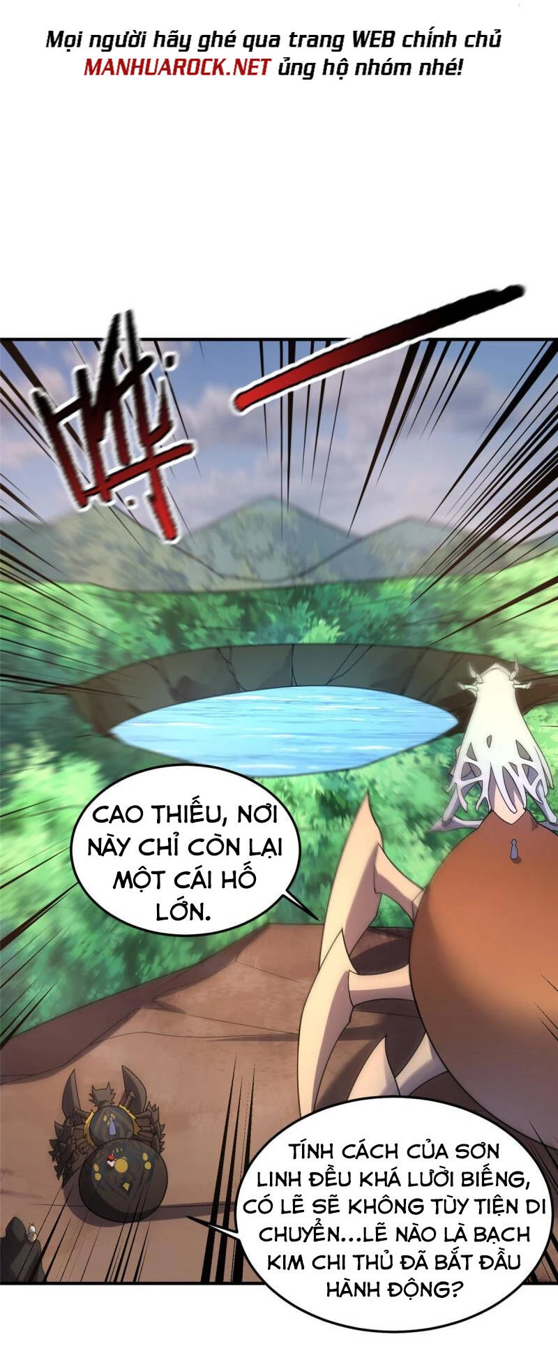 Thần Sủng Tiến Hóa Chapter 111 - Trang 4