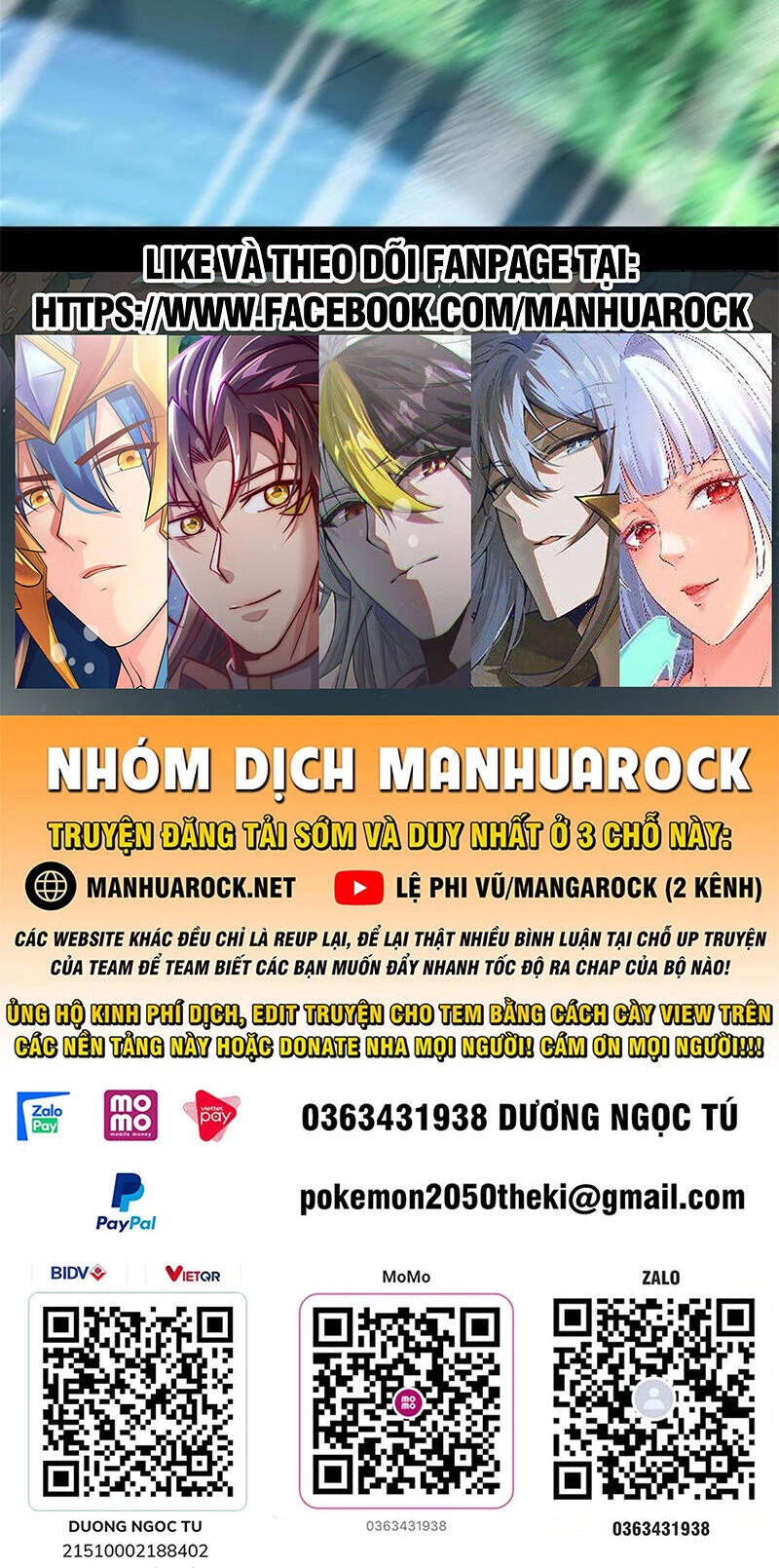 Thần Sủng Tiến Hóa Chapter 111 - Trang 4