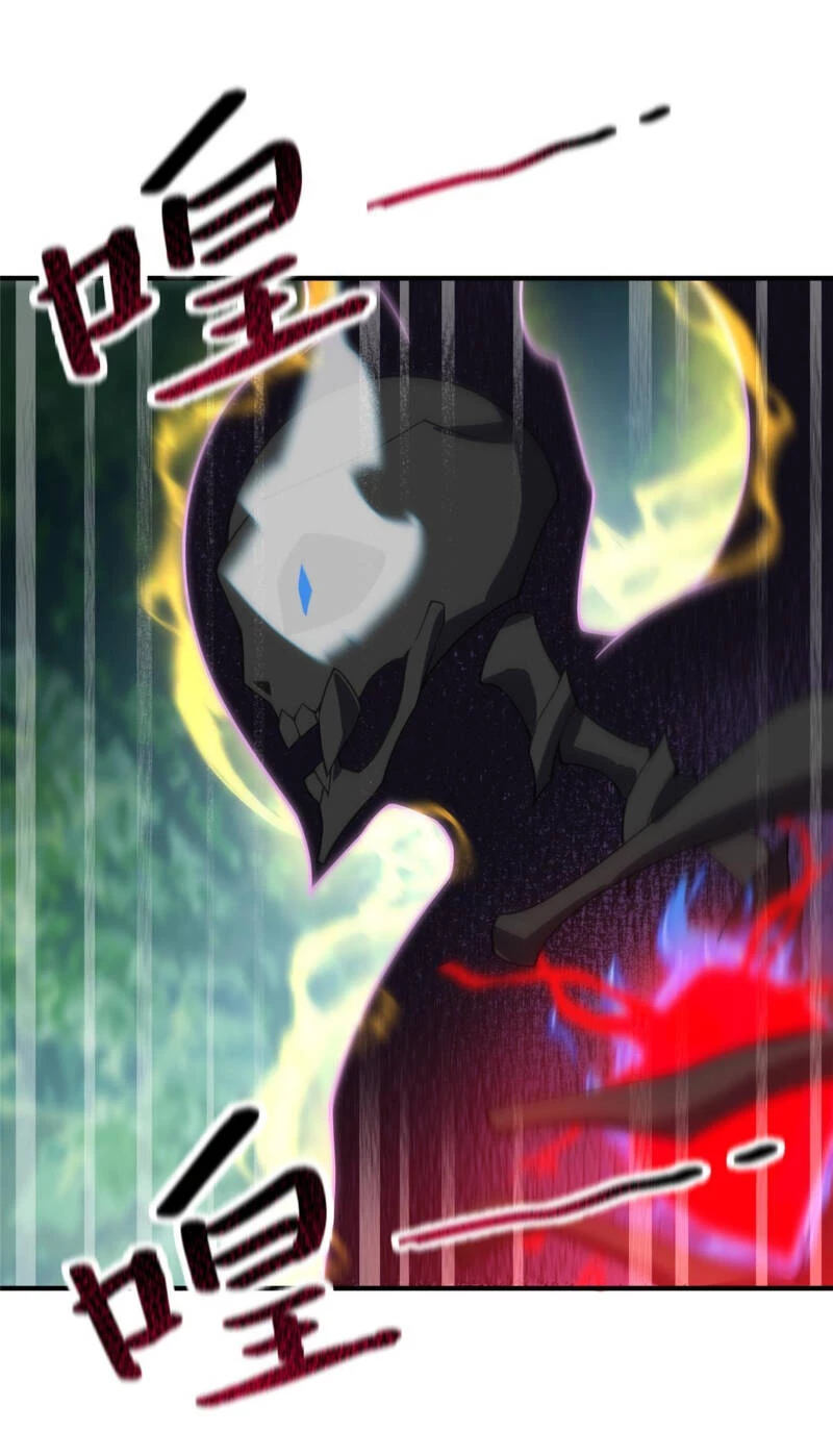 Thần Sủng Tiến Hóa Chapter 113 - Trang 4