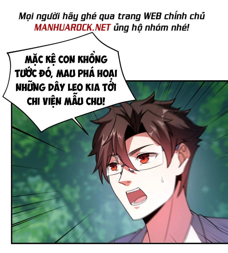 Thần Sủng Tiến Hóa Chapter 113 - Trang 4