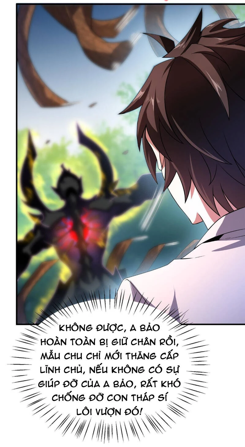Thần Sủng Tiến Hóa Chapter 113 - Trang 4