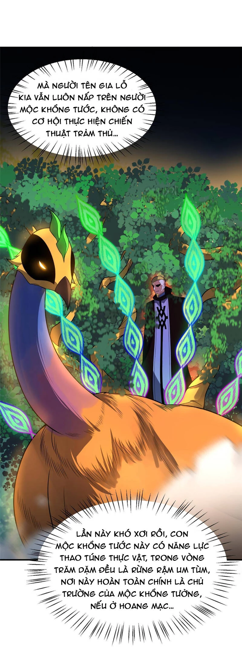 Thần Sủng Tiến Hóa Chapter 113 - Trang 4