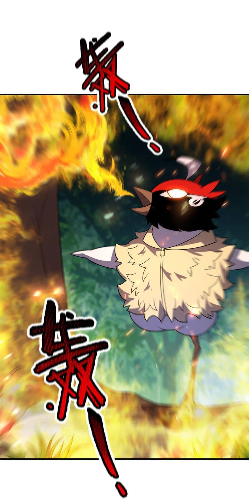 Thần Sủng Tiến Hóa Chapter 113 - Trang 4