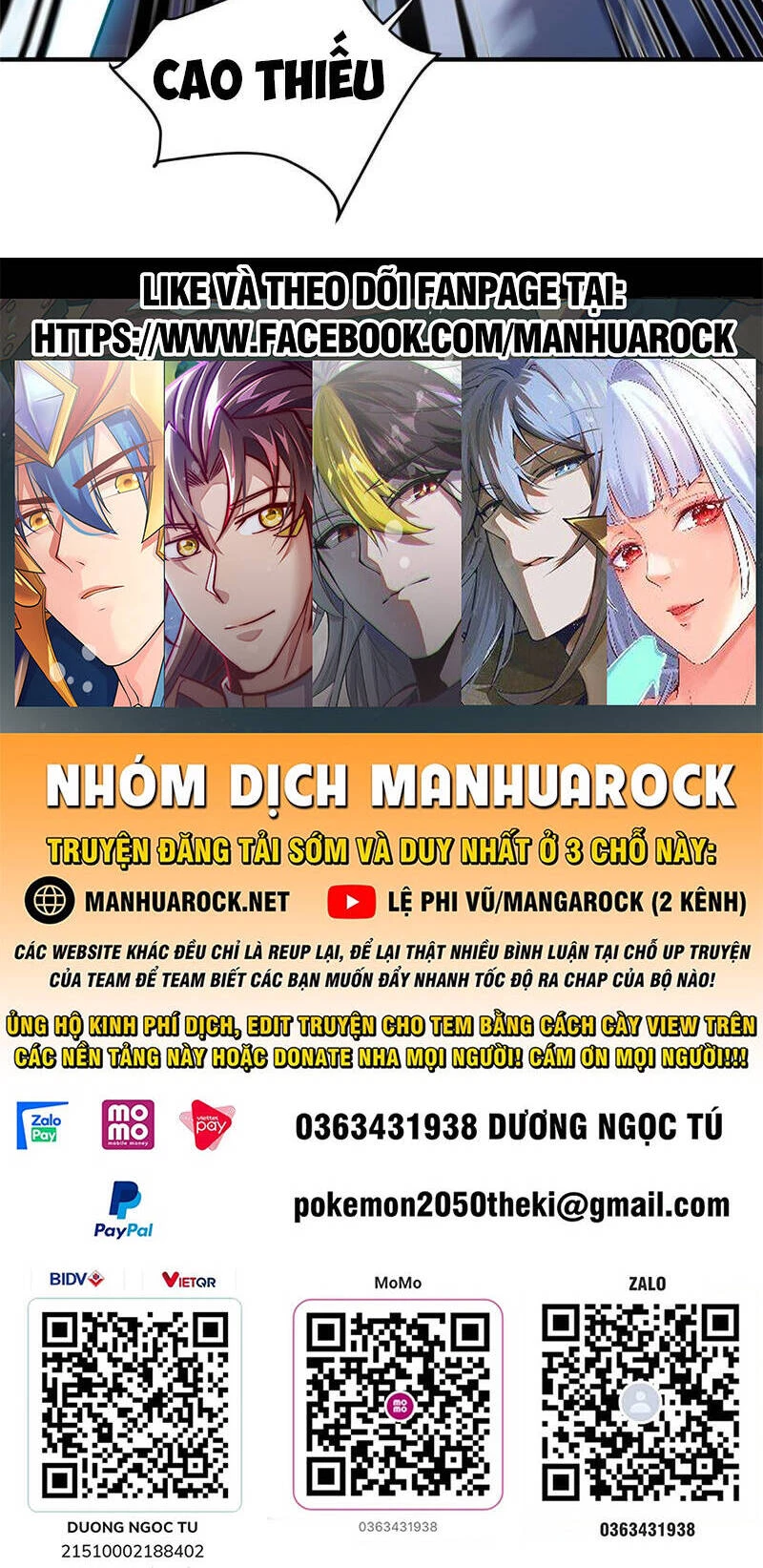 Thần Sủng Tiến Hóa Chapter 113 - Trang 4