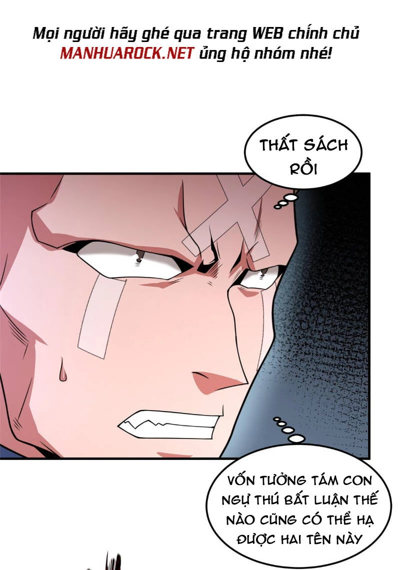 Thần Sủng Tiến Hóa Chapter 114 - Trang 4