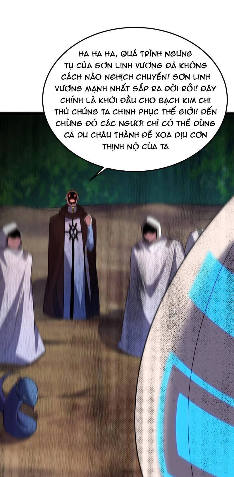 Thần Sủng Tiến Hóa Chapter 114 - Trang 4