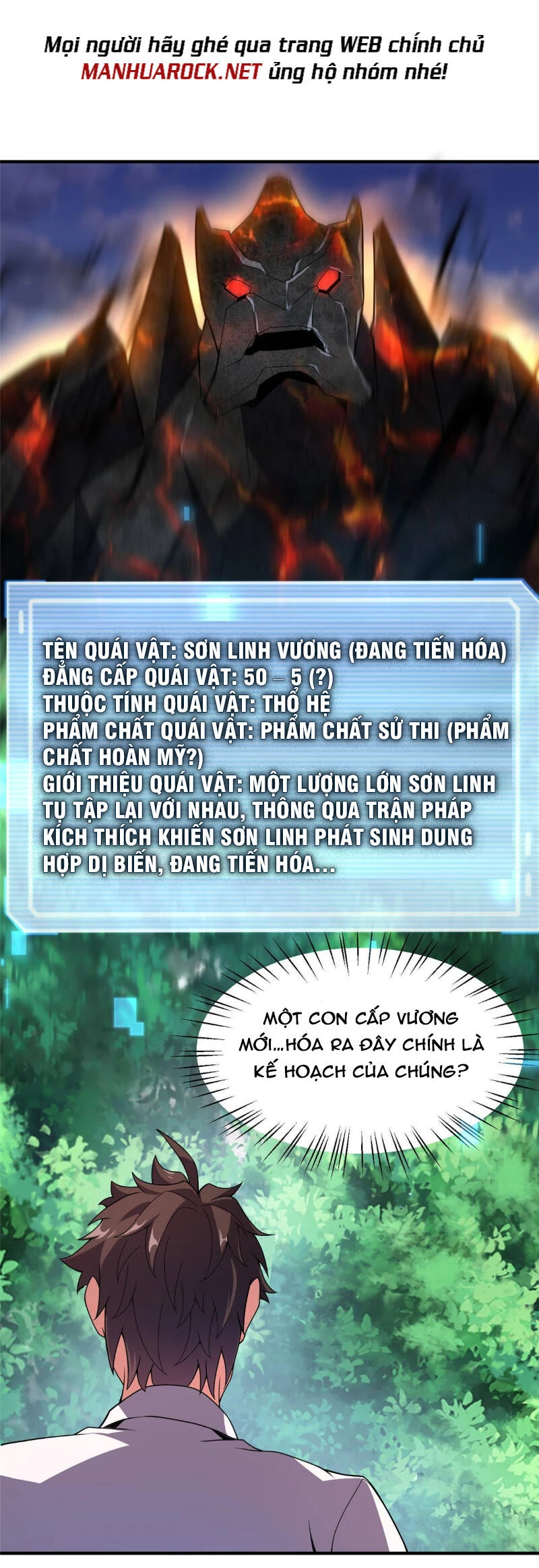 Thần Sủng Tiến Hóa Chapter 114 - Trang 4