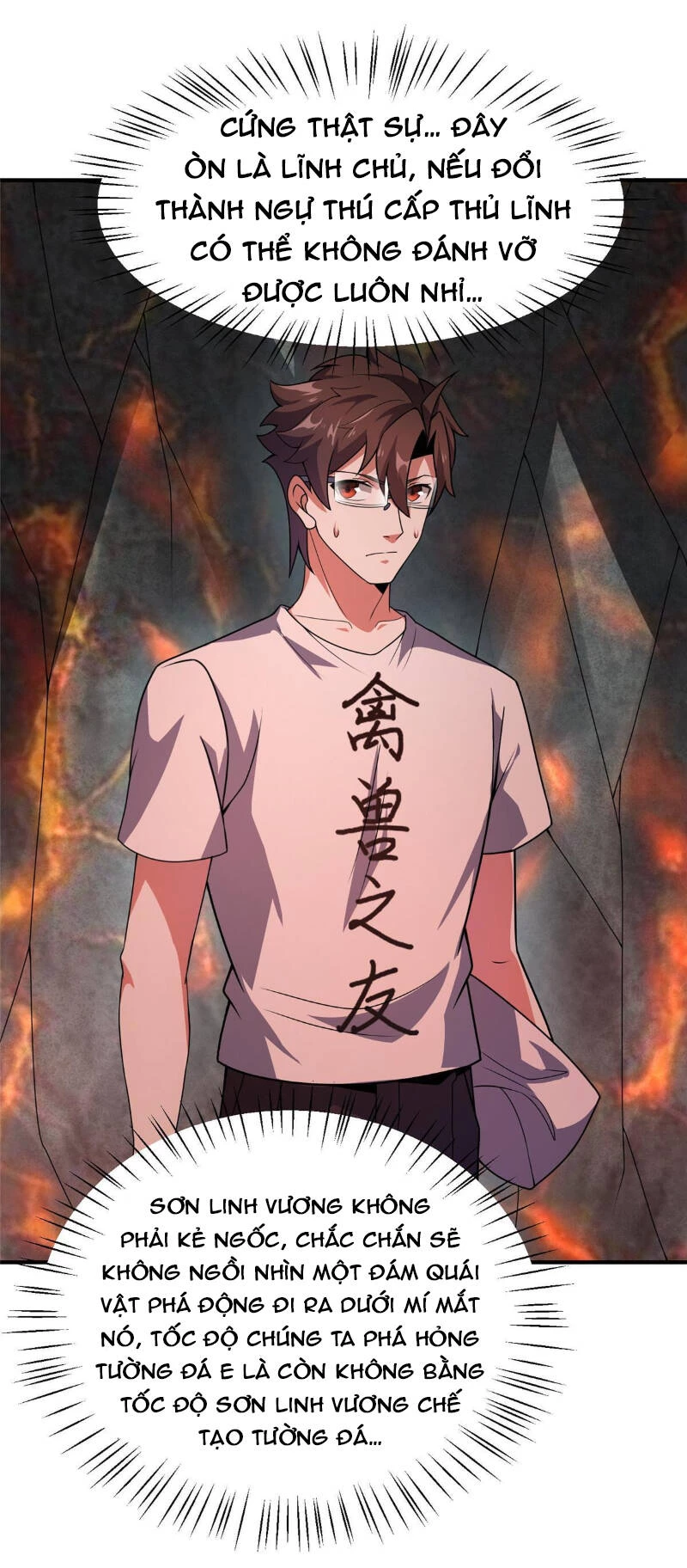 Thần Sủng Tiến Hóa Chapter 114 - Trang 4