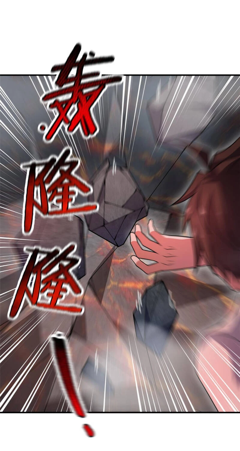 Thần Sủng Tiến Hóa Chapter 114 - Trang 4