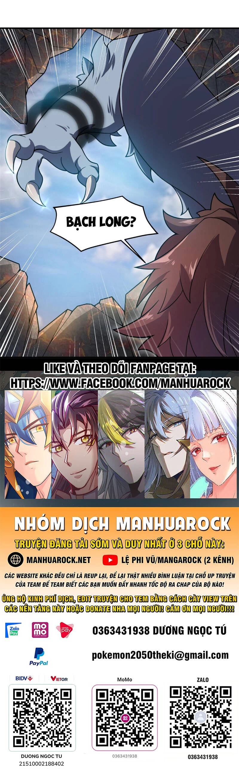 Thần Sủng Tiến Hóa Chapter 114 - Trang 4