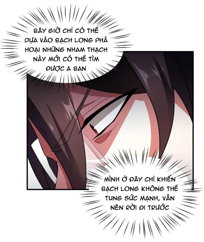 Thần Sủng Tiến Hóa Chapter 115 - Trang 4