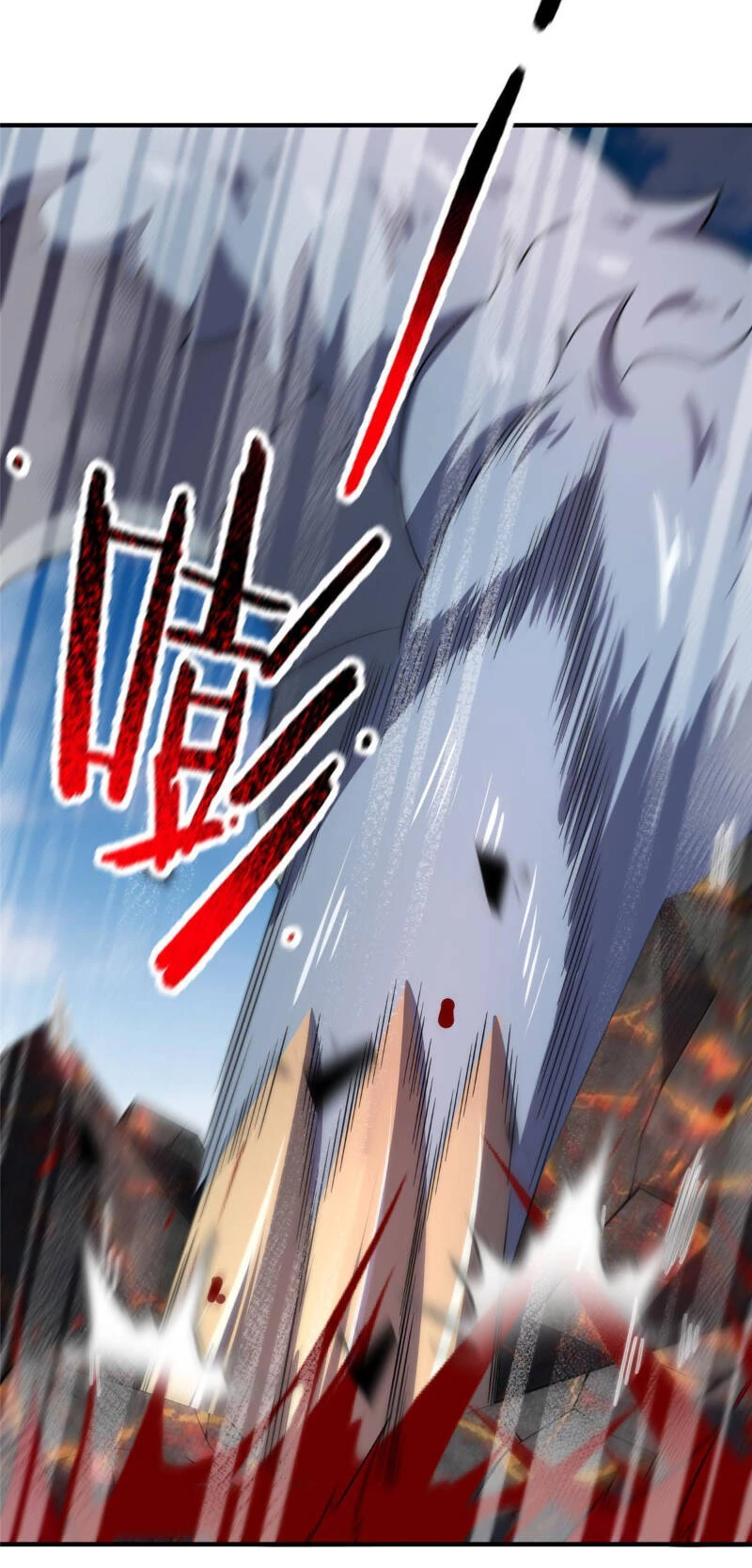 Thần Sủng Tiến Hóa Chapter 115 - Trang 4