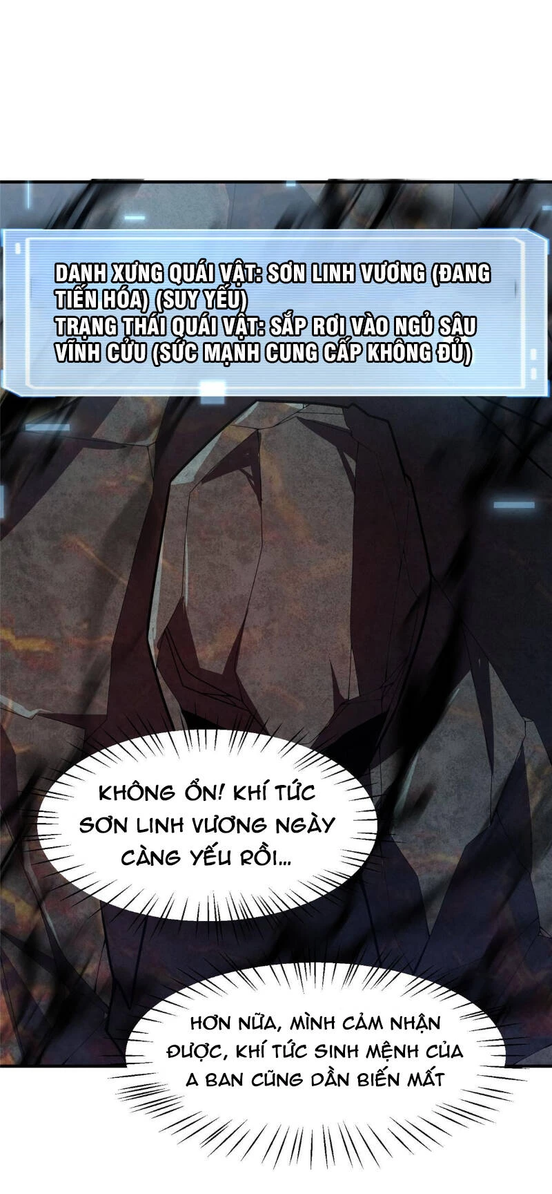 Thần Sủng Tiến Hóa Chapter 115 - Trang 4