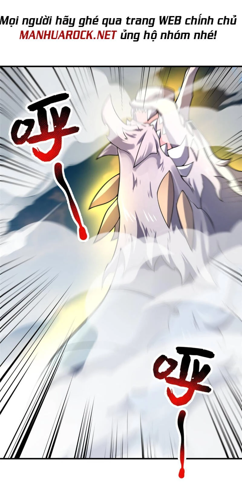 Thần Sủng Tiến Hóa Chapter 115 - Trang 4