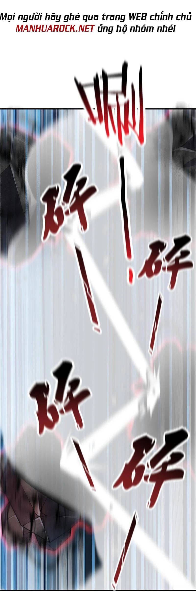 Thần Sủng Tiến Hóa Chapter 115 - Trang 4