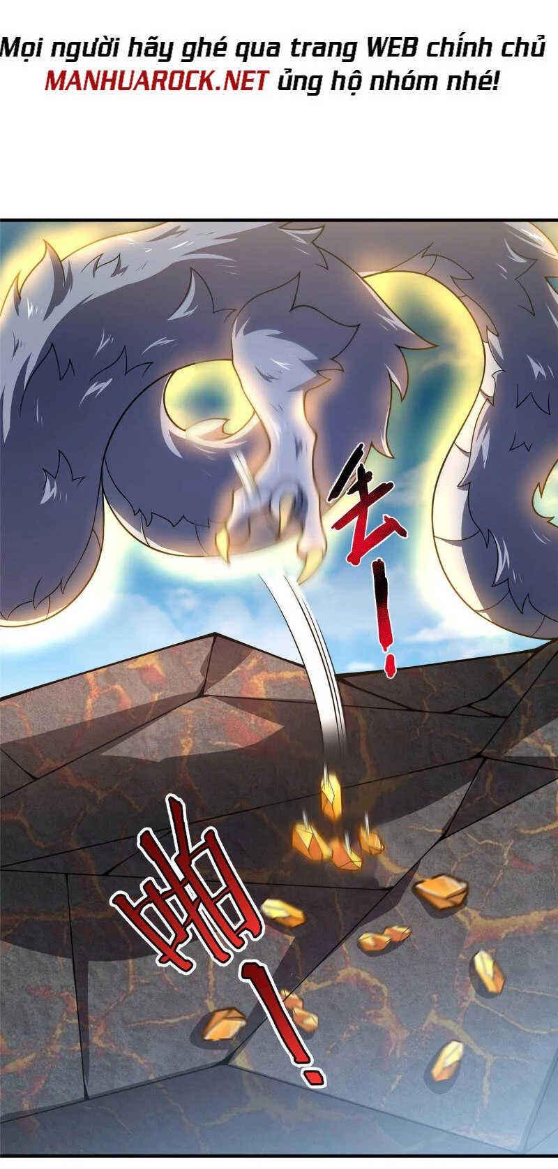 Thần Sủng Tiến Hóa Chapter 115 - Trang 4