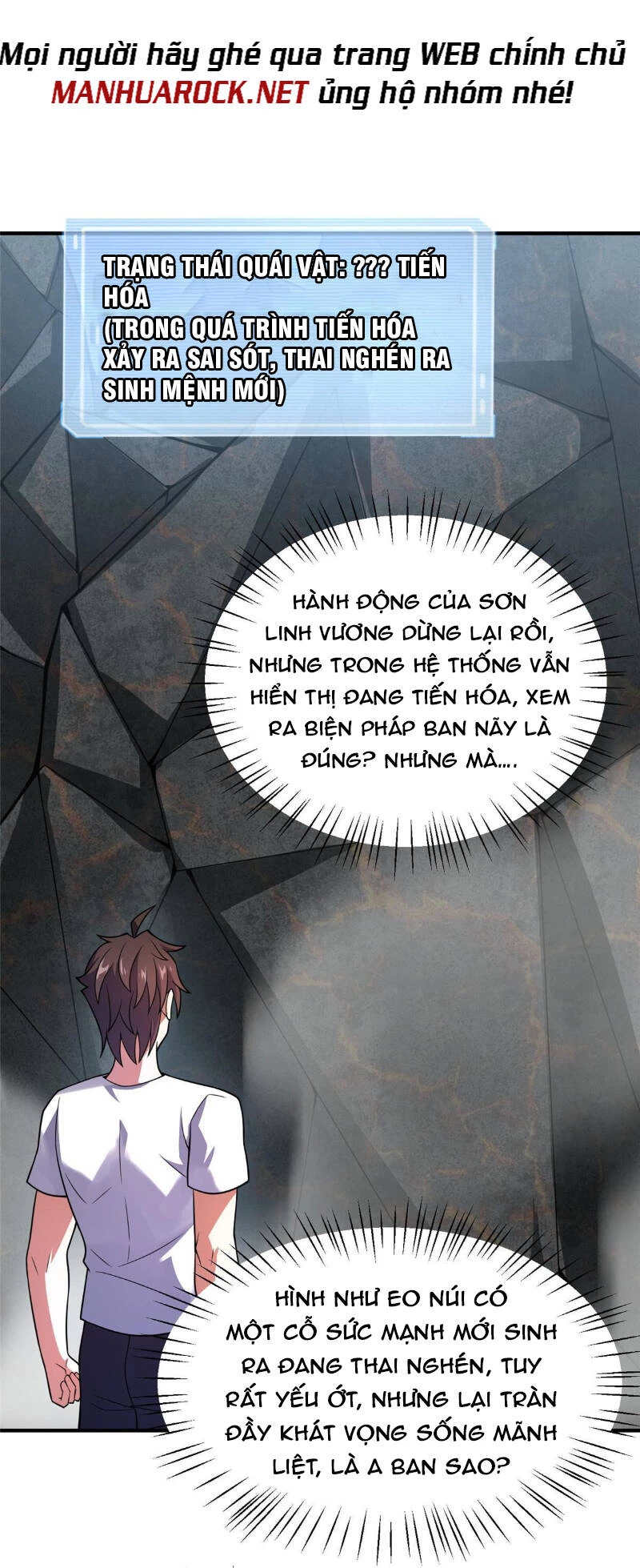 Thần Sủng Tiến Hóa Chapter 115 - Trang 4