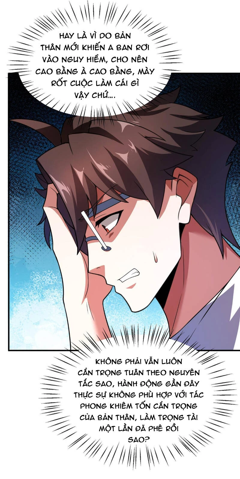 Thần Sủng Tiến Hóa Chapter 115 - Trang 4